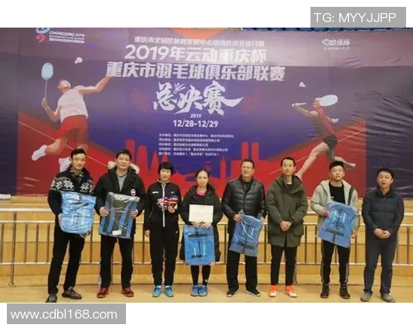 西安羽毛球队在奥运会积分榜上以78分稳居第一名引发关注